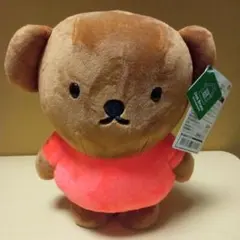 ミッフィー ディック・ブルーナ SLサイズぬいぐるみ ボリス 約25センチのサムネイル