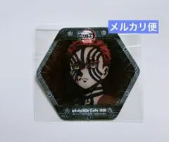鬼滅の刃　ufotable 無限城編　カフェ　第２期　コースター　猗窩座