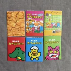 たべっ子どうぶつ　ダイカットステッカー