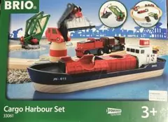 BRIO ブリオ　cargo harbor セット16ピース