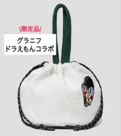graniph グラニフ ドラえもん 巾着バッグ コラボ限定品‪☆未使用のサムネイル