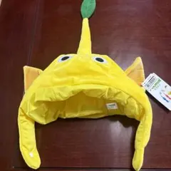 黄色ピクミンなりきりぼうし