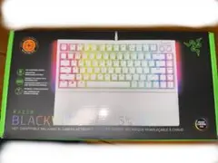 Razer BlackWidow V4 75% JP White Edition