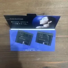 Norganic Vie Nオーガニックヴィ ヒアルアップ リフトクリーム　２個