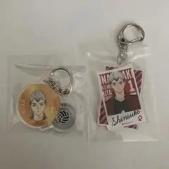 ハイキュー!!稲荷崎　北信介　アクリルキーホルダー