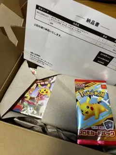 Item thumbnail for item b0c3aa19-c47b-4a11-b036-c8fd52de392d