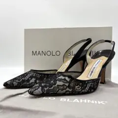MANOLO BLAHNIK 花 ビジュー ピンヒール サンダル 37 RG74 - メルカリ