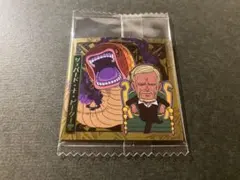 ワンピース シール ウエハース　SW13-26 R シェパード・十・ピーター聖