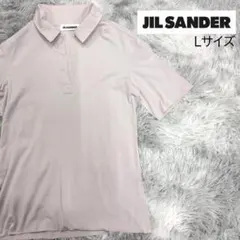 JILSANDER ポロシャツ Lサイズ