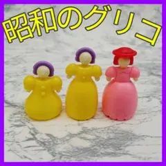 2026年最新】人形 グリコの人気アイテム - メルカリ