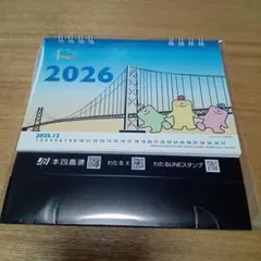 Item thumbnail for item 10c9f42a-2a72-4bfe-b7fd-b234a017b71a