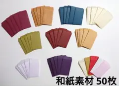 toshitoshi様 リクエスト 3点 まとめ商品