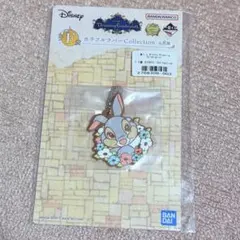 ディズニー キーホルダー