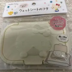 Item thumbnail for item 2fcde72c-9783-4d22-b6d2-336a24c379eb