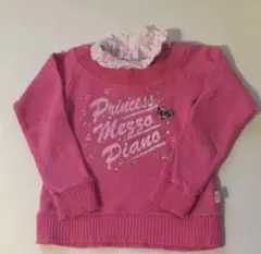 値下げ　メゾピアノ　トップス　130