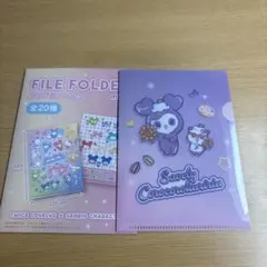 TWICE サンリオ コラボ クリアファイルミニ サナ コロコロクリリン