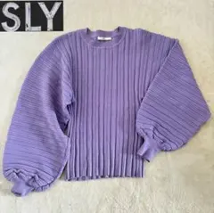 SLY ニットセーター　長袖　フリーサイズ　パープル