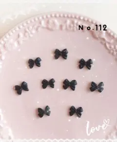 リボン♡ブラック♡１０ピース♡ネイルパーツ♡デコパーツ