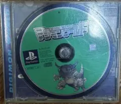 PS1 デジモンワールド 初代 PlayStation 説明書なし