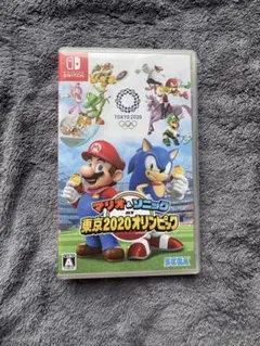 マリオ&ソニック 東京2020オリンピック