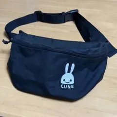 CUNE ウエストポーチ　ムック本付録　2019