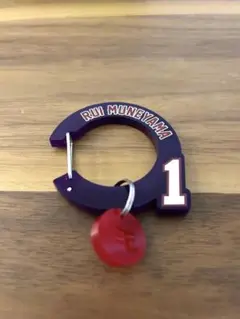 楽天イーグルス　#1 宗山塁選手 カラビナ キーホルダー