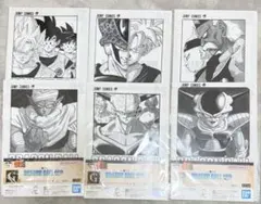 一番くじ ドラゴンボール 40th G賞 コミックスクリアファイルセット