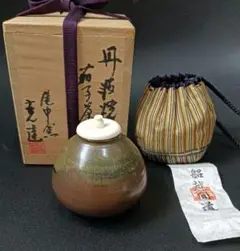 2025年最新】茶入 丹波焼の人気アイテム - メルカリ