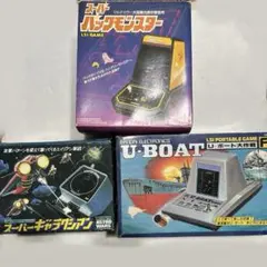 2025年最新】学研 LSIゲーム パックモンスターの人気アイテム - メルカリ