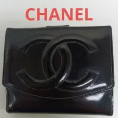 2025年最新】長財布 シャネル Wホックの人気アイテム - メルカリ
