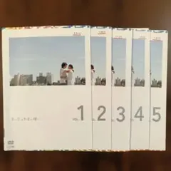 【DVD】夏の恋は虹色に輝く　全巻セット