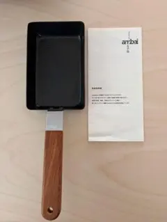 ambai 玉子焼 角小のサムネイル