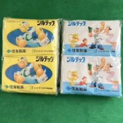 Item thumbnail for item 80654e5f-324c-4fd0-8302-6ae55f3f204b