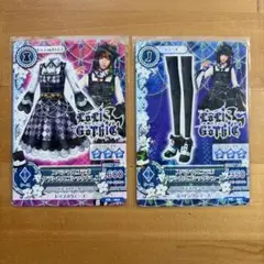 アイカツ ロリゴシックスペシャルコラボカード