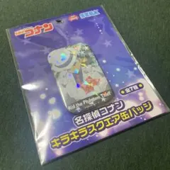 名探偵コナン SEGA キラキラスクエア缶バッジ 怪盗キッド