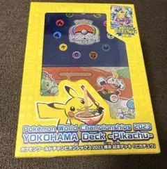 ポケモンカードWCS2023 横浜記念デッキピカチュウex