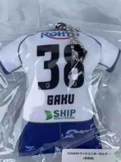 サイン入り名和田我空O-XOオーセンティックユニフォーム 2025年最新】名和田我空の人気アイテム - メルカリ