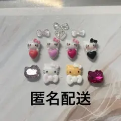 342 キティちゃん　ネイルパーツセット
