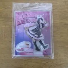 p*中様 FRUITSZIPPER 松本かれん 探偵衣装 アクスタ