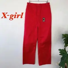 エックスガール　カーゴパンツ　赤