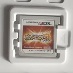 3DS、ポケットモンスターサン、カセット、ケース付き