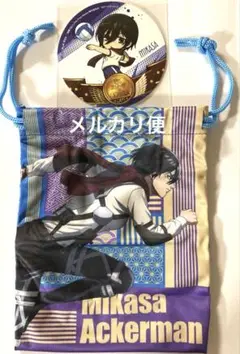 進撃の巨人 世界陸上 和柄巾着 ガチャ カプセルトイ 特典コースター ミカサ