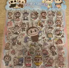 ラブブシール　ぷくぷくシール　立体シール二枚つづり大