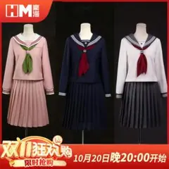 サイレントヒルf 深水雛子　衣装　コスプレ