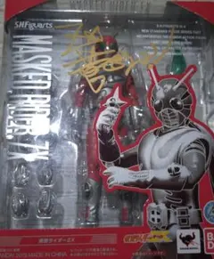 仮面ライダーフォーゼ 朔田流星（吉沢亮） カード - メルカリ