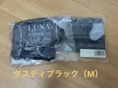 Item thumbnail for item a68a5494-42b0-4a5c-b744-1b261f07bec0