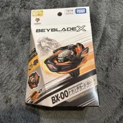 2026年最新】ドランダガー メタルコート:ブラックの人気アイテム