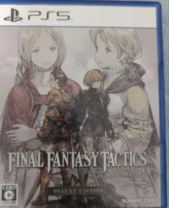 FINAL FANTASY TACTICS: DELUXE EDITION