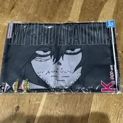 相澤先生　ヒロアカ一番くじ　タオル