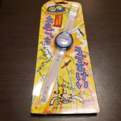 Item thumbnail for item 73982fd4-90f9-4681-a74a-c72f8dee79b8